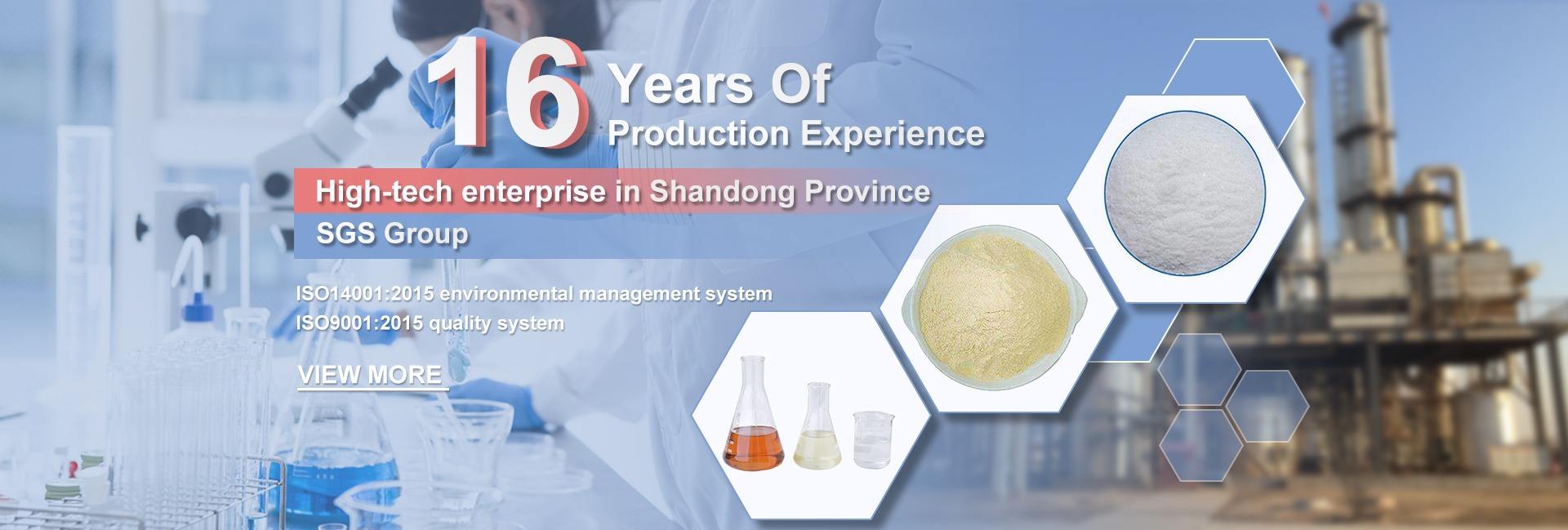 Ensince Industry Co., Ltd.