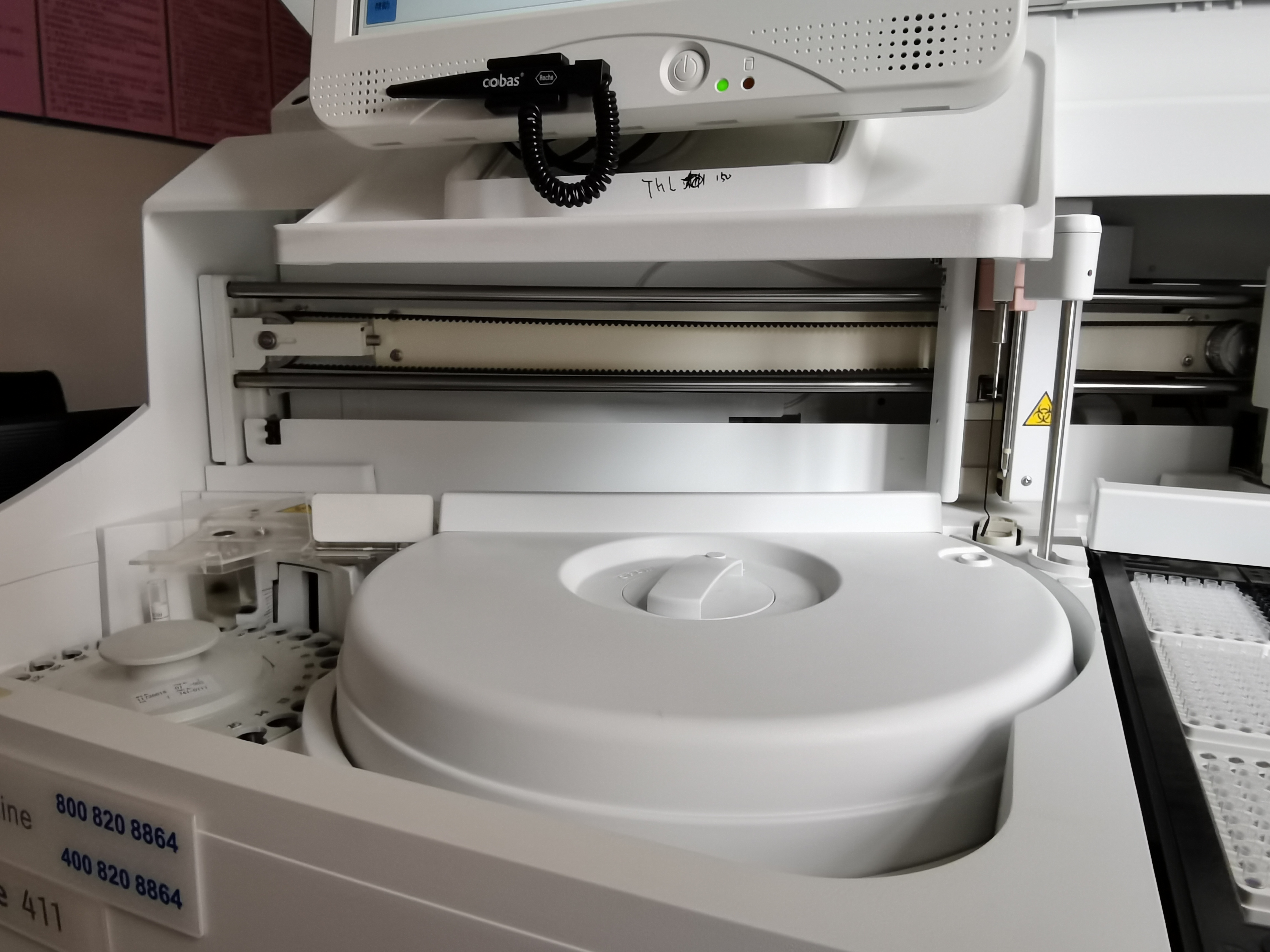 immunoassay analyzer