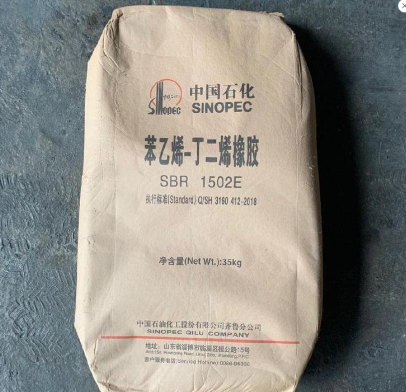 Rubber Raw Materials