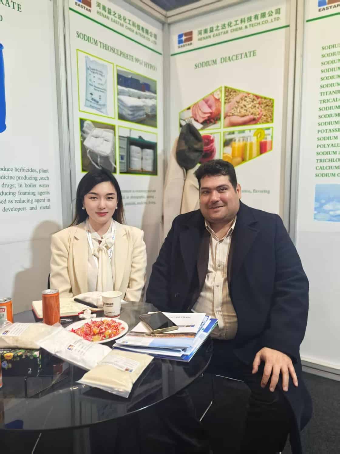 Supplier Album Image