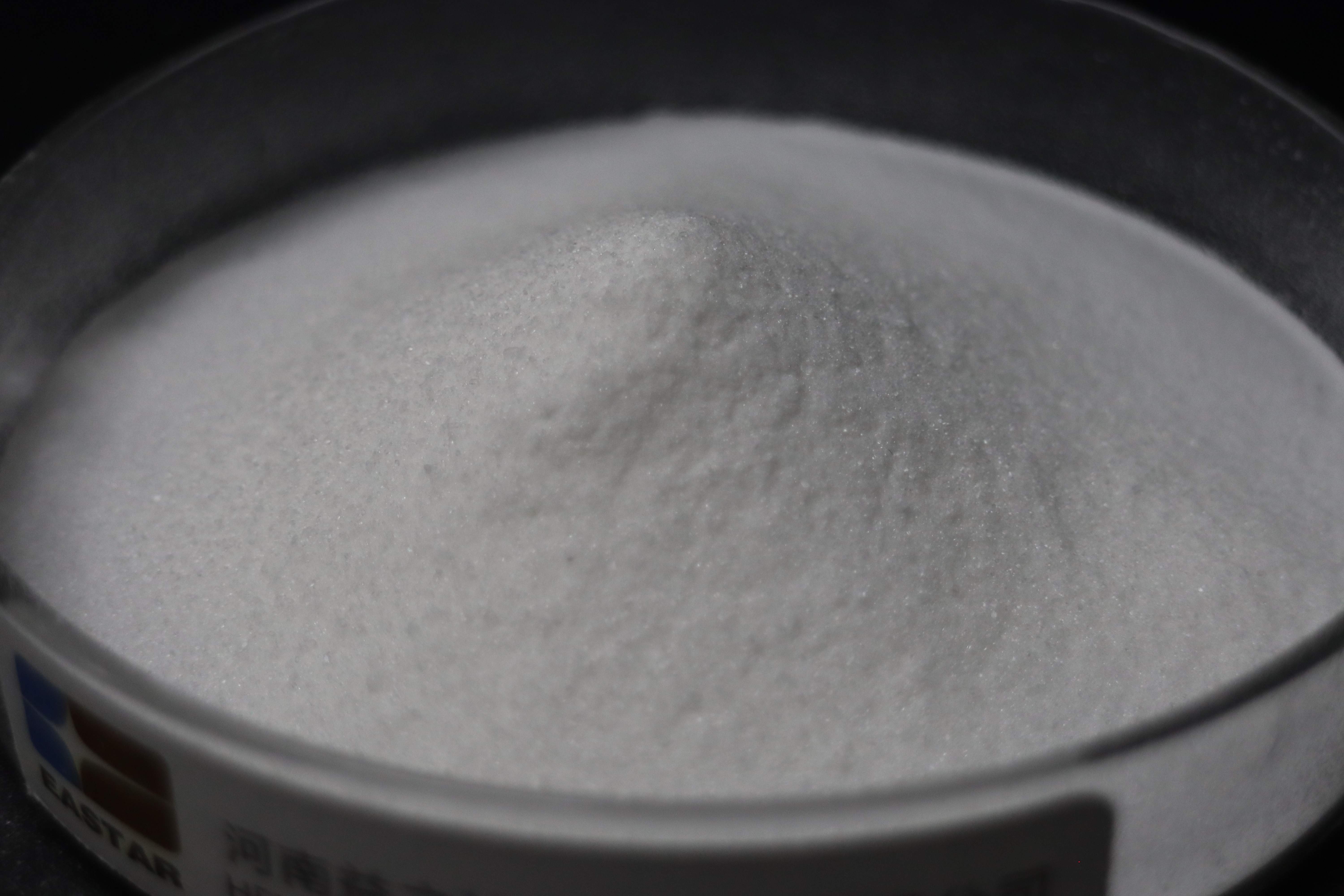 Nutritional supplement