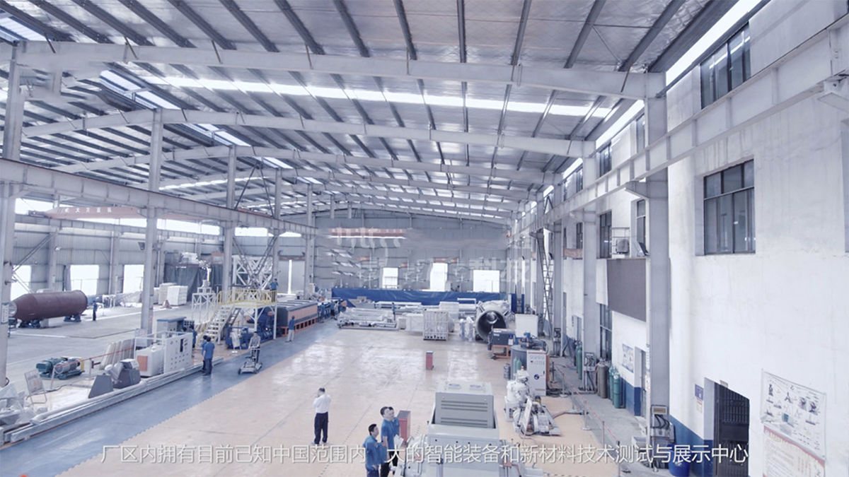 Supplier Album Image