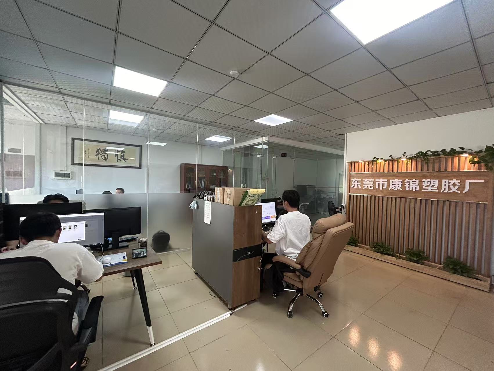 Supplier Album Image