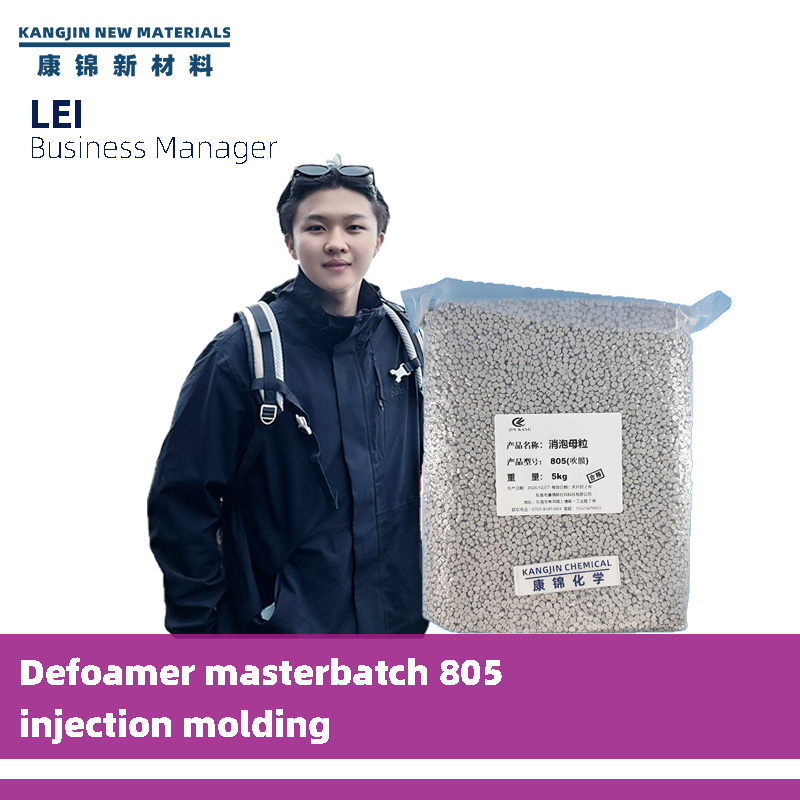 Functional masterbatches