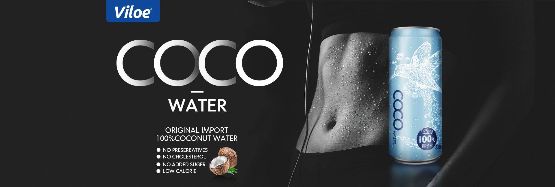 Ningbo Enrich Life Bio-Tech Co., Ltd.