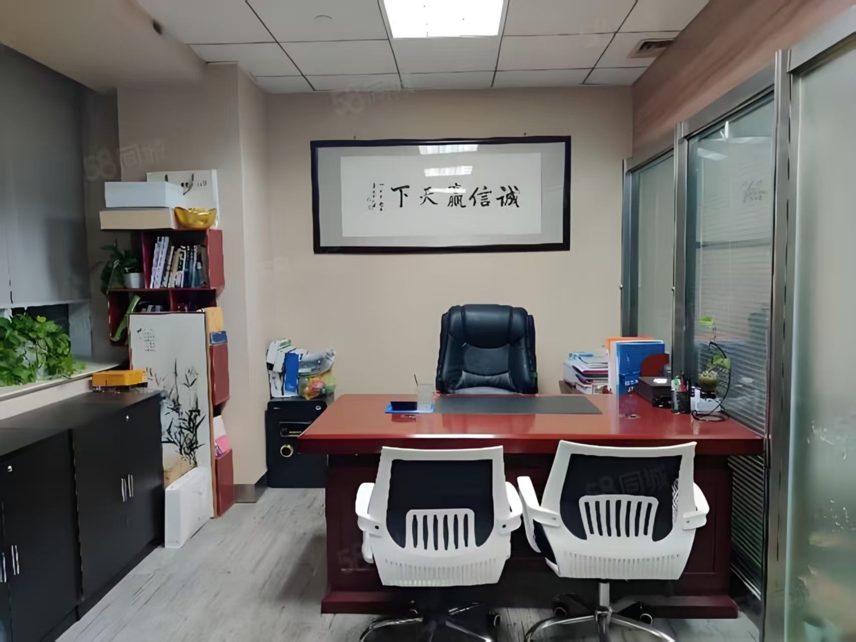 Supplier Album Image