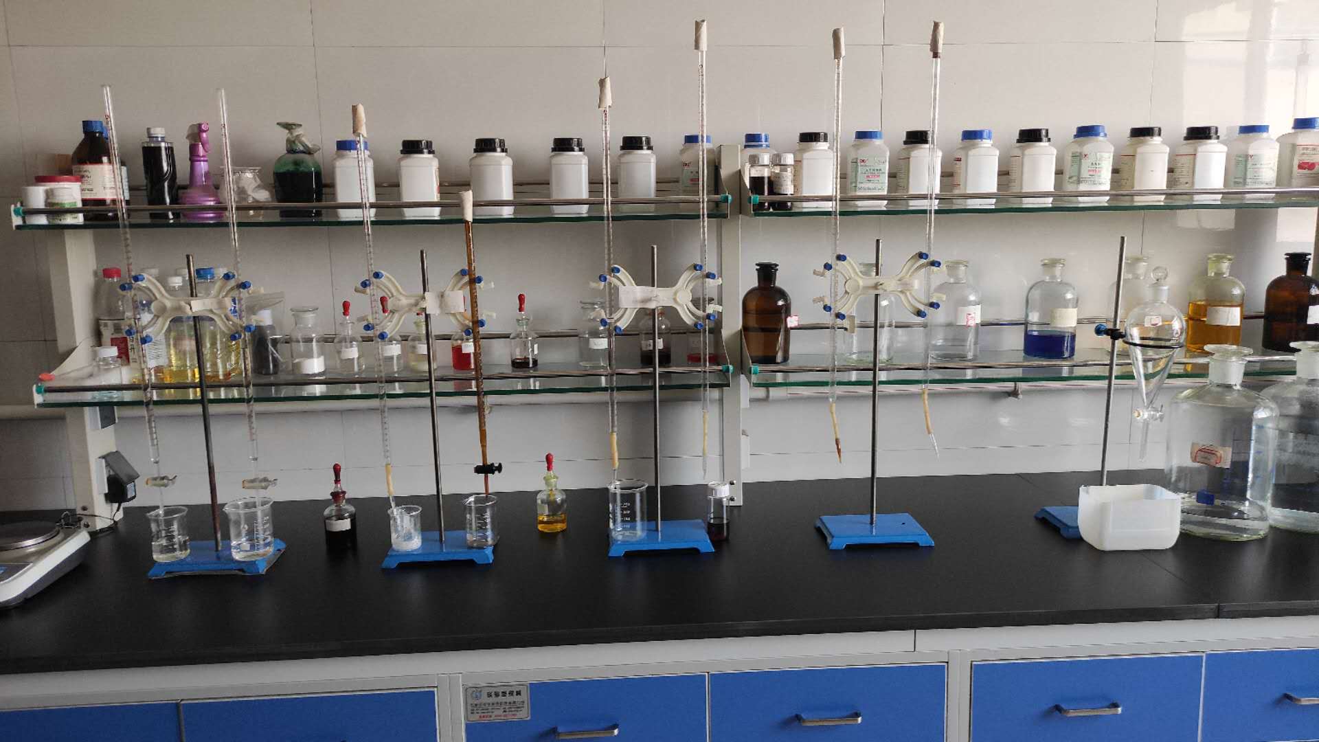 Supplier Album Image