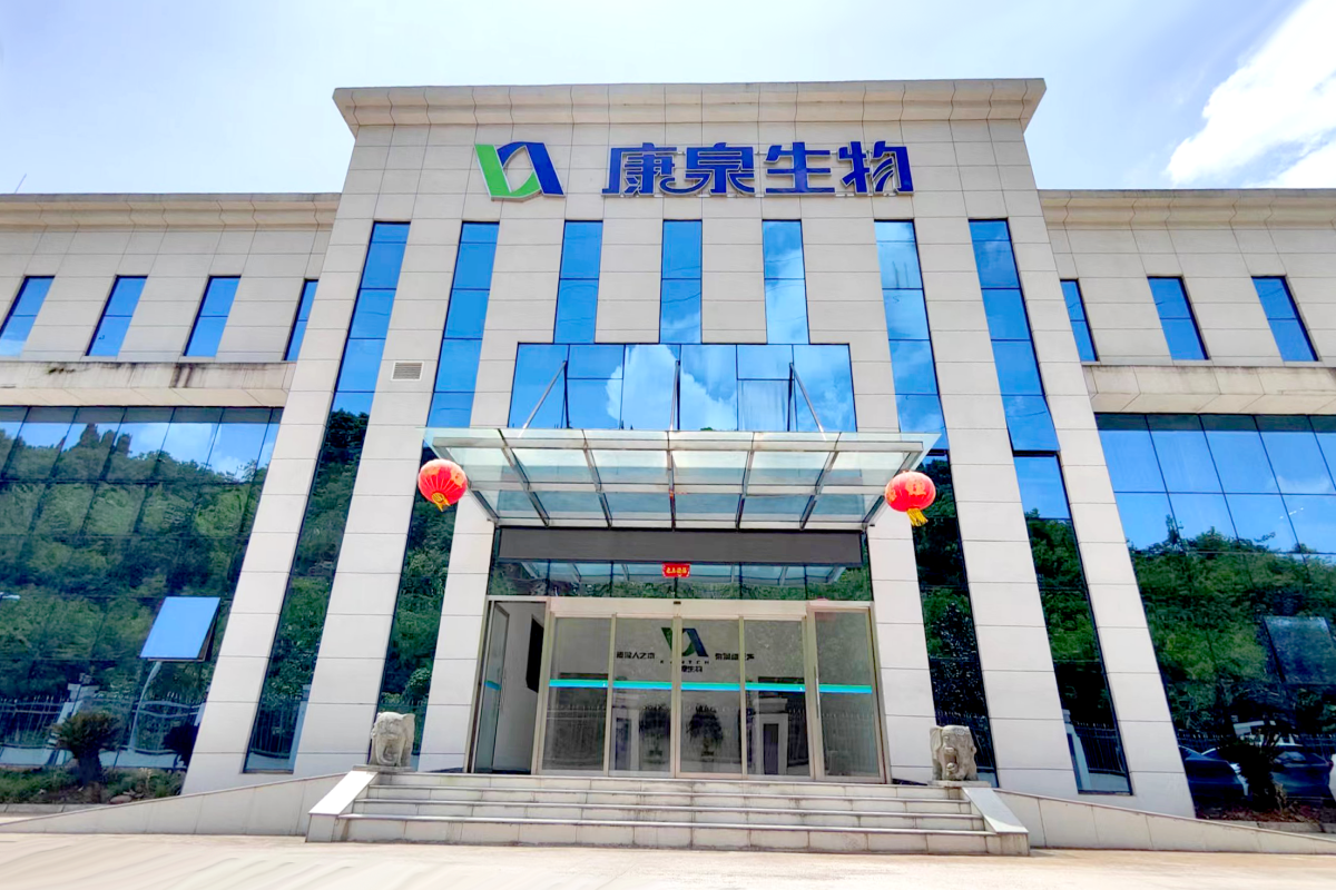 Supplier Album Image