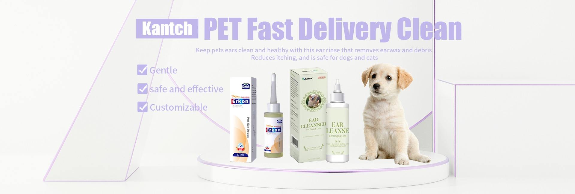 Sichuan Kangquan Biotechnology Co., Ltd.