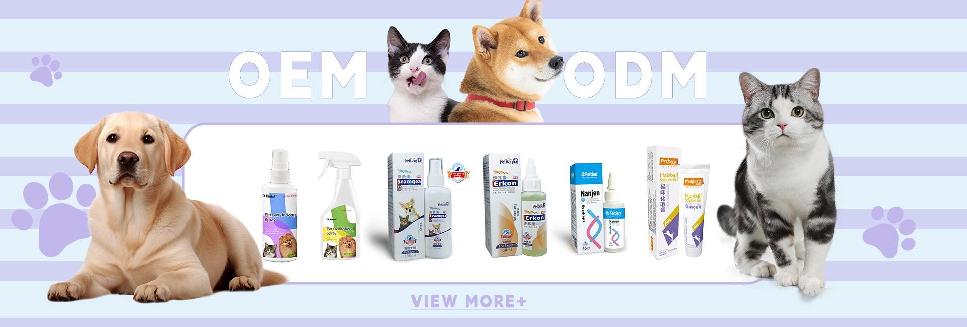 Sichuan Kangquan Biotechnology Co., Ltd.