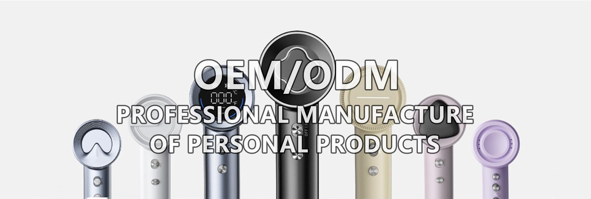 Dongguan Changqiang Hardware & Plastic Co., Ltd.