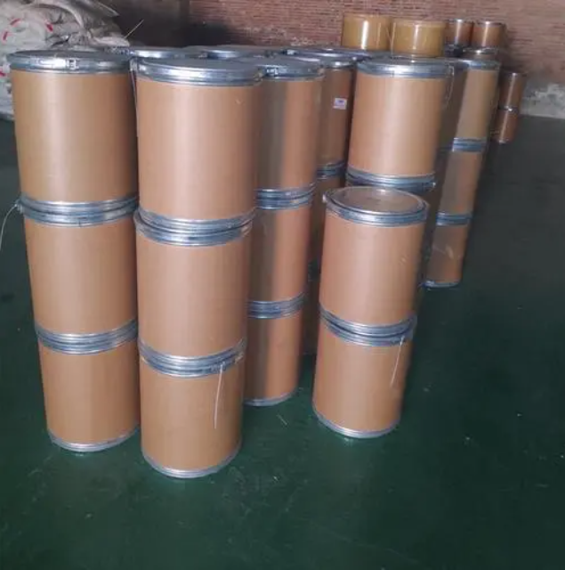 Food Additives and Feed Additives