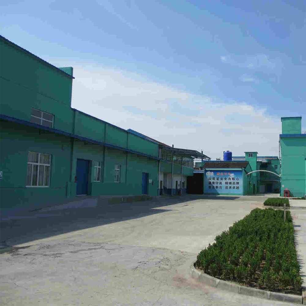 Supplier Album Image