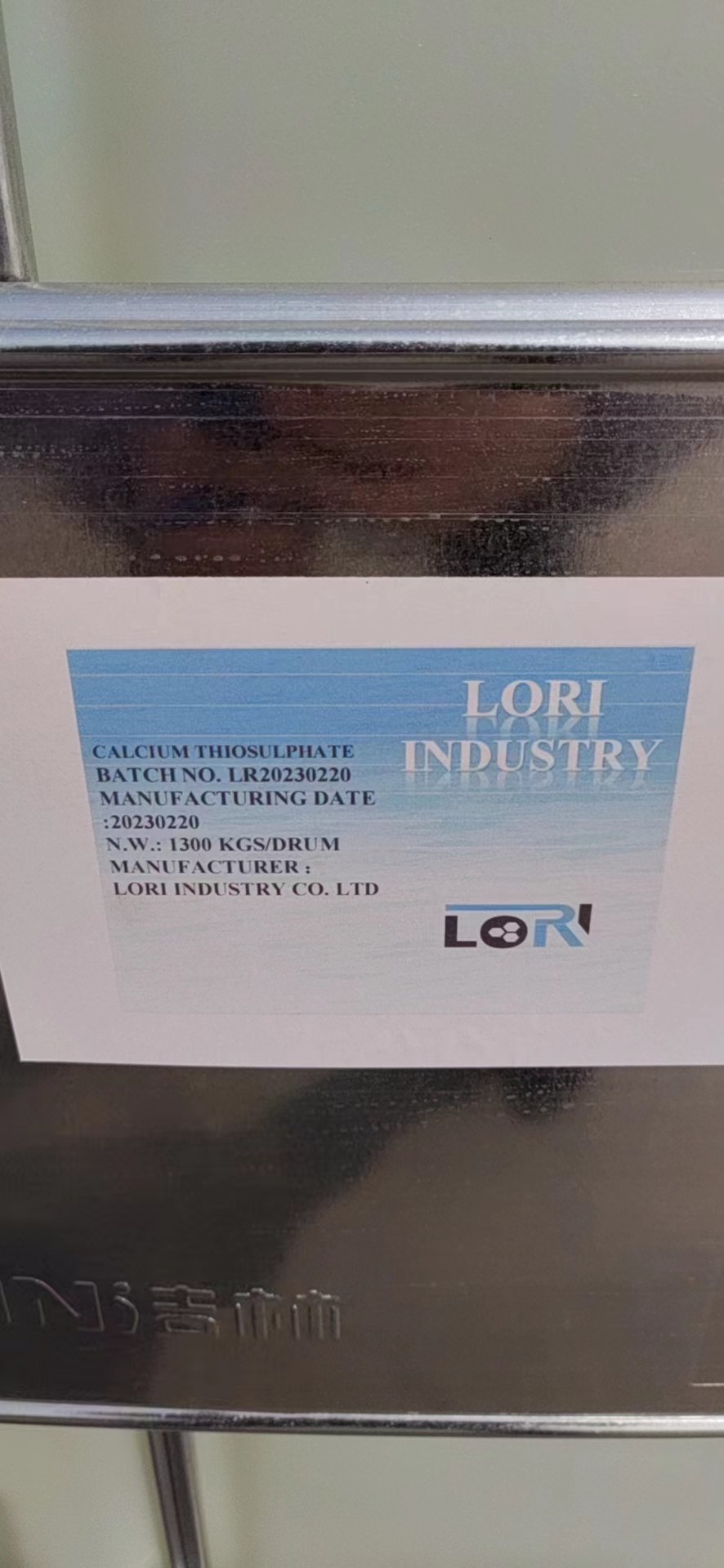 Photographic developer