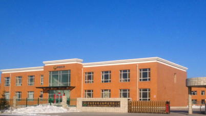 Supplier Album Image