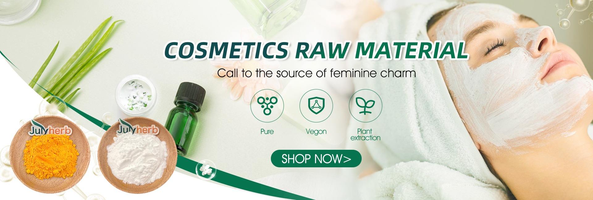 Xi'an Julyherb Bio-Tech Co., Ltd.