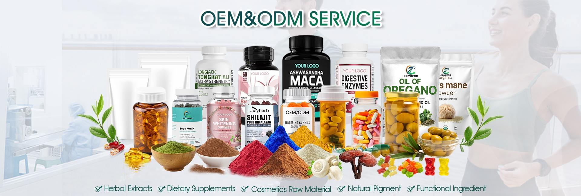 Xi'an Julyherb Bio-Tech Co., Ltd.