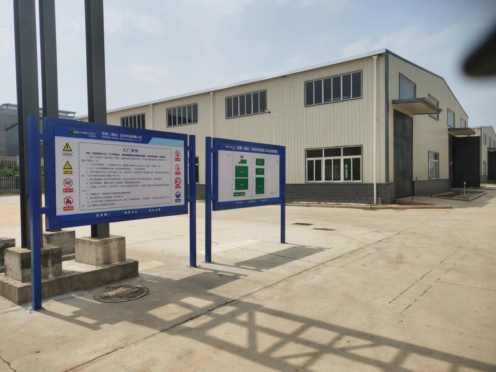 Supplier Album Image