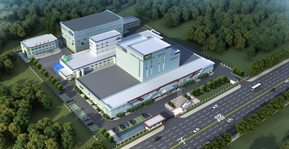 Supplier Album Image