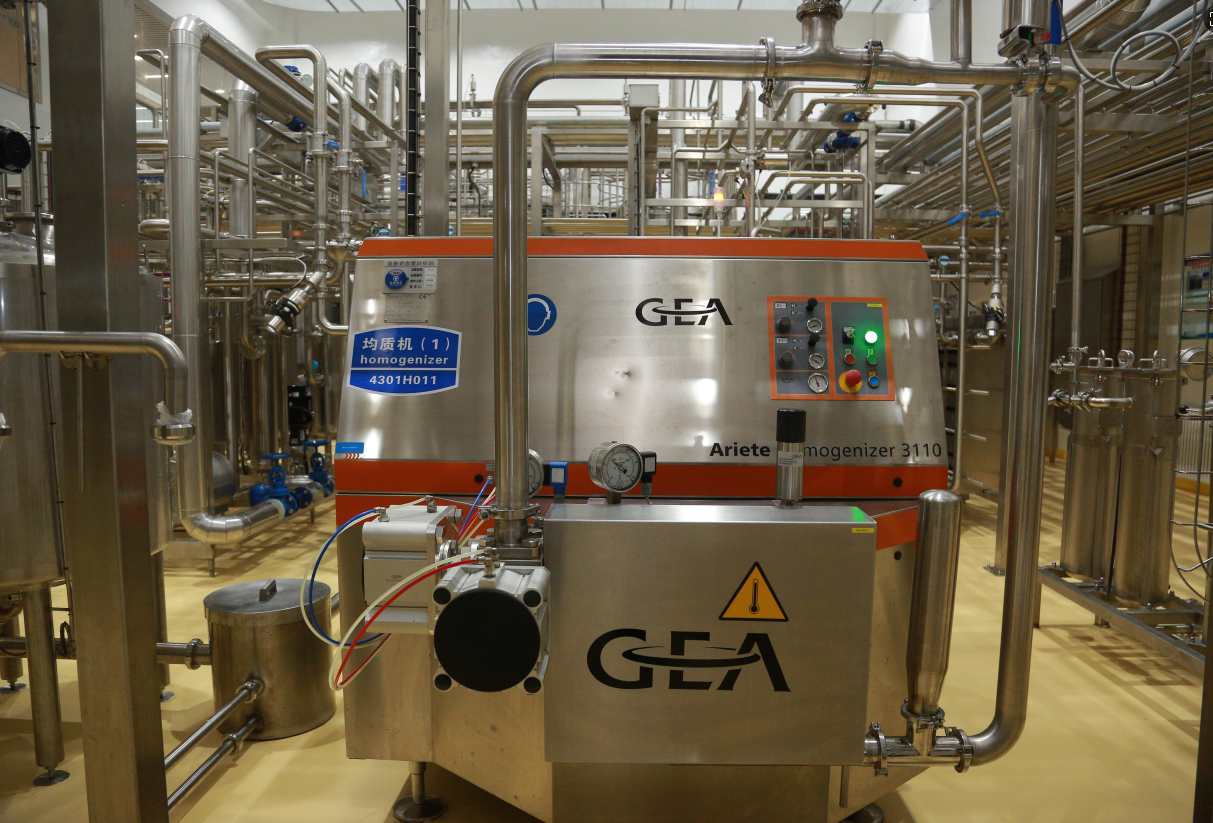 Nutritional supplement