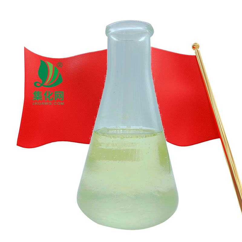 Fatty acid ester series