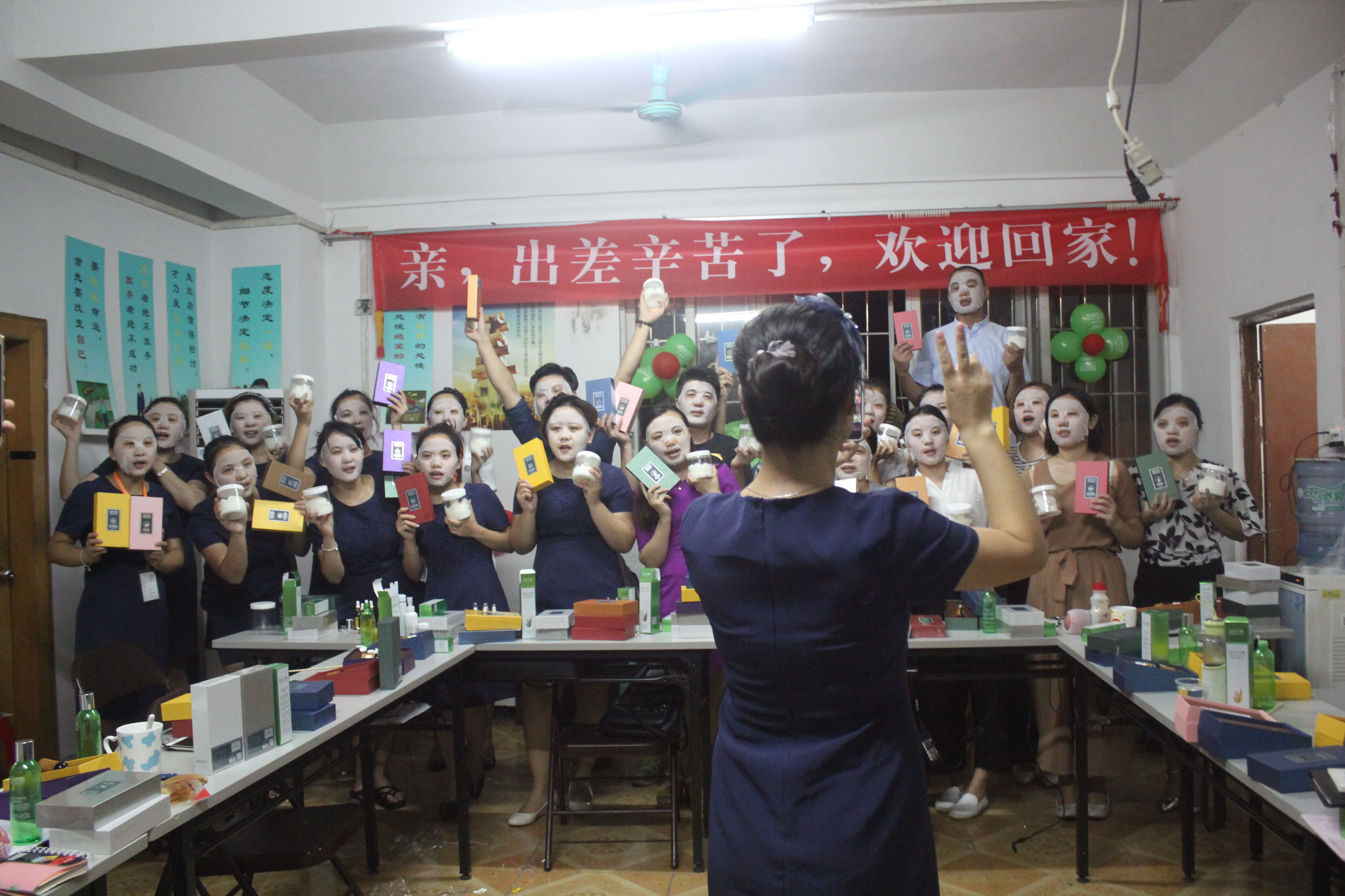 Supplier Album Image