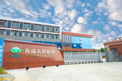 Supplier Album Image