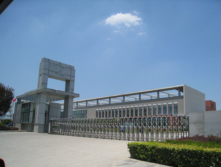 Supplier Album Image