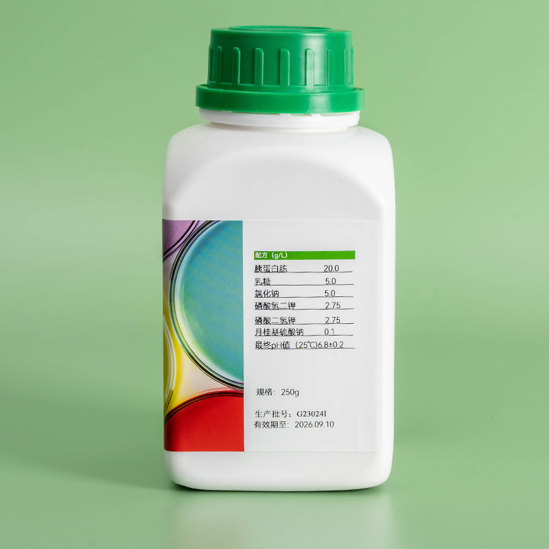 Microbial detection/cultivation