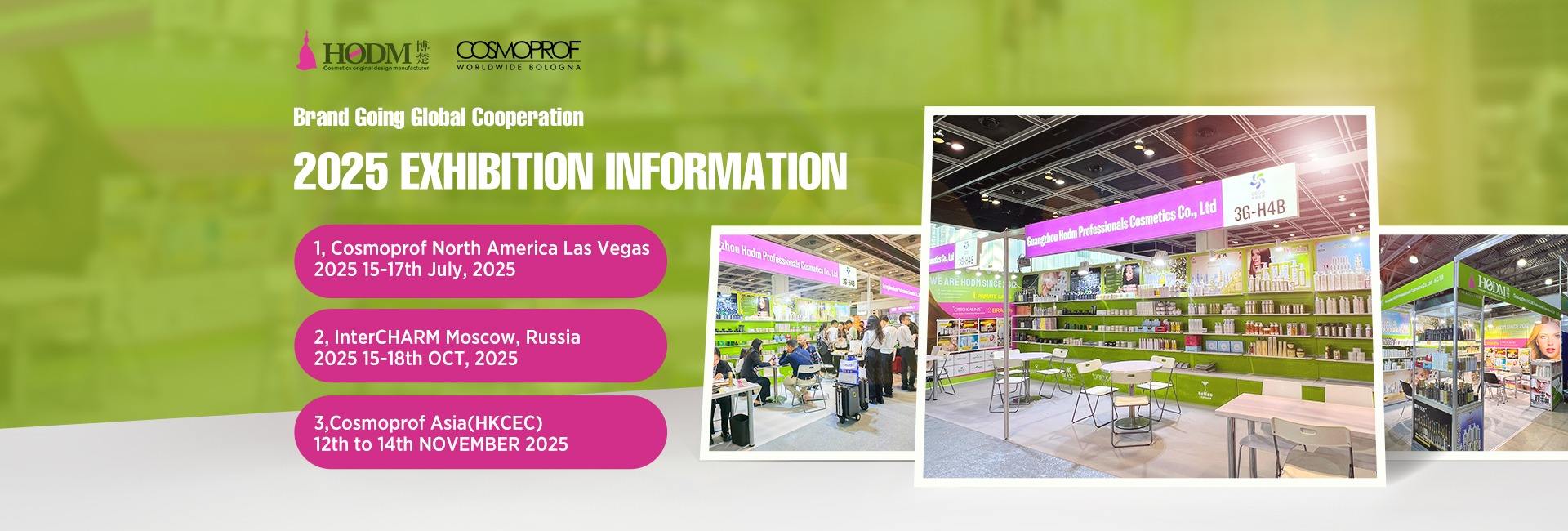 Guangdong Hodm Professionals Cosmetics Co., Ltd.