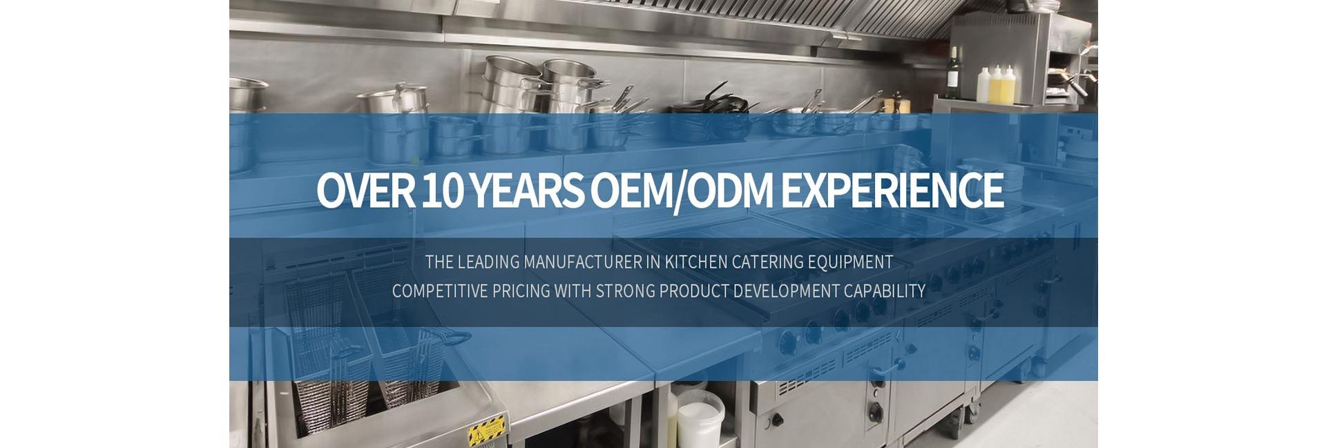 Shandong Auroras Kitchen Equipment Co., Ltd.