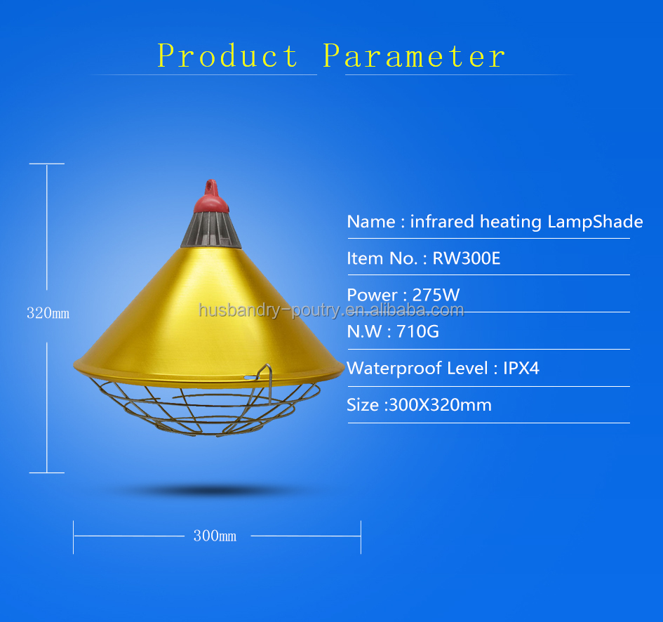 Animal farm manage equipments