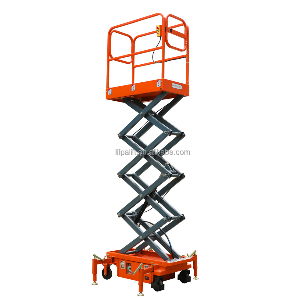Aerial Work Platform