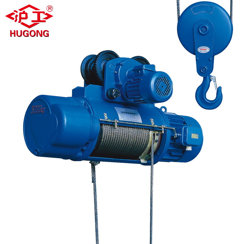 electric hoist