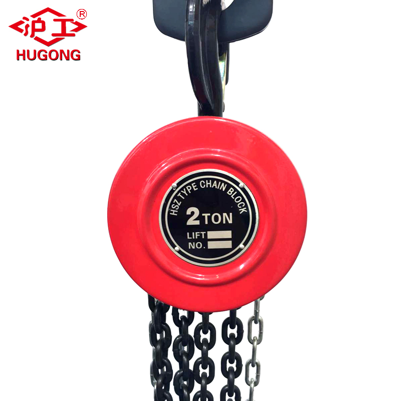 Chain Hoist