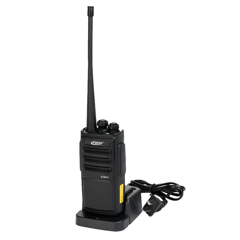 Professional Walkie Talkie