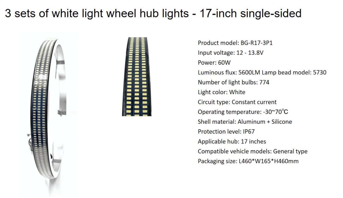 Wheel light