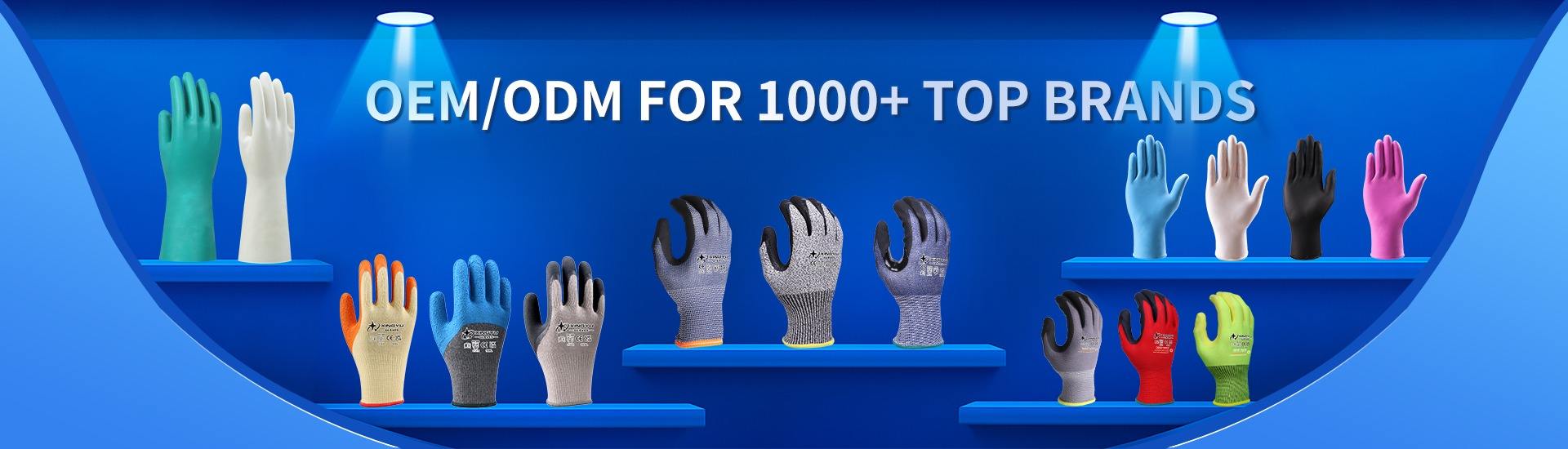 Shandong Xingyu Gloves Co., Ltd.