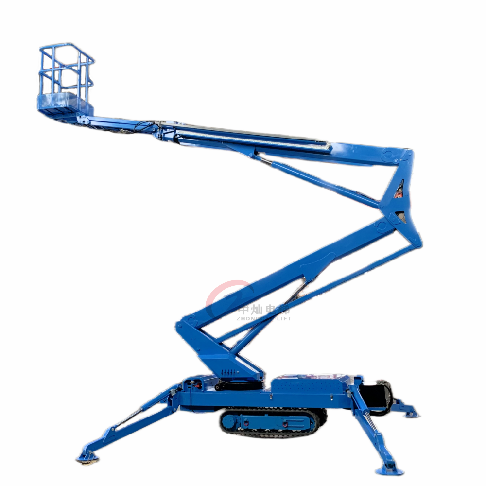 Boom Lift