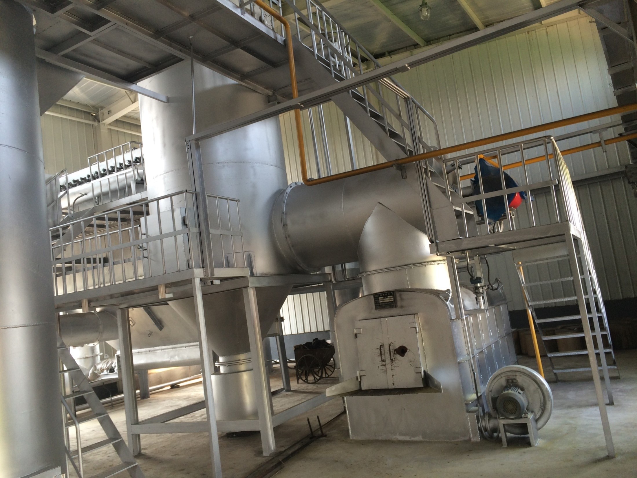 Cosmetic raw materials