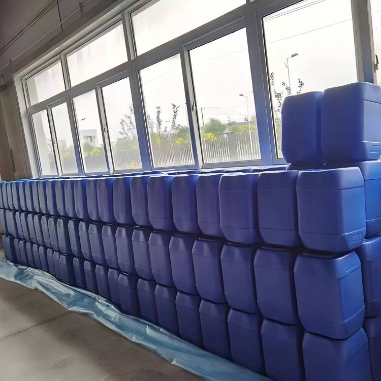 Agricultural chemicals