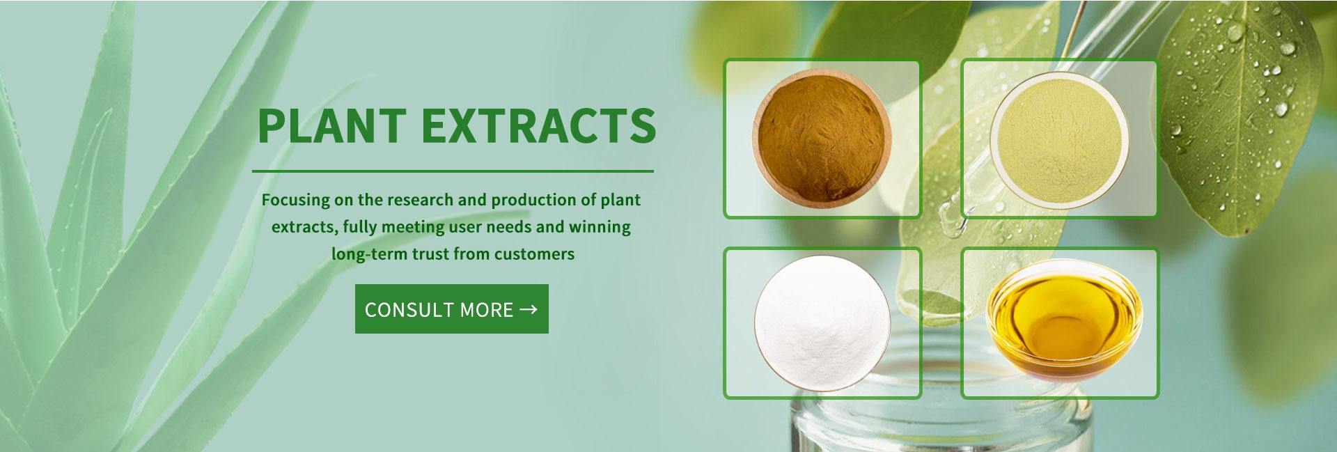 Xi'an Complex Bio-Tech Co., Ltd.