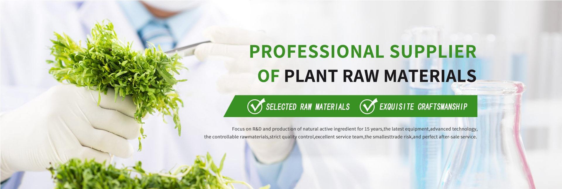 Xi'an Complex Bio-Tech Co., Ltd.