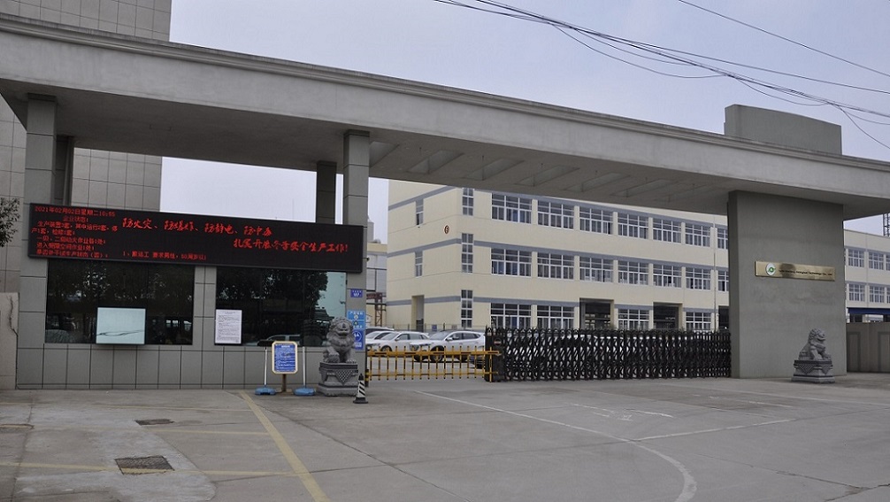 Supplier Album Image