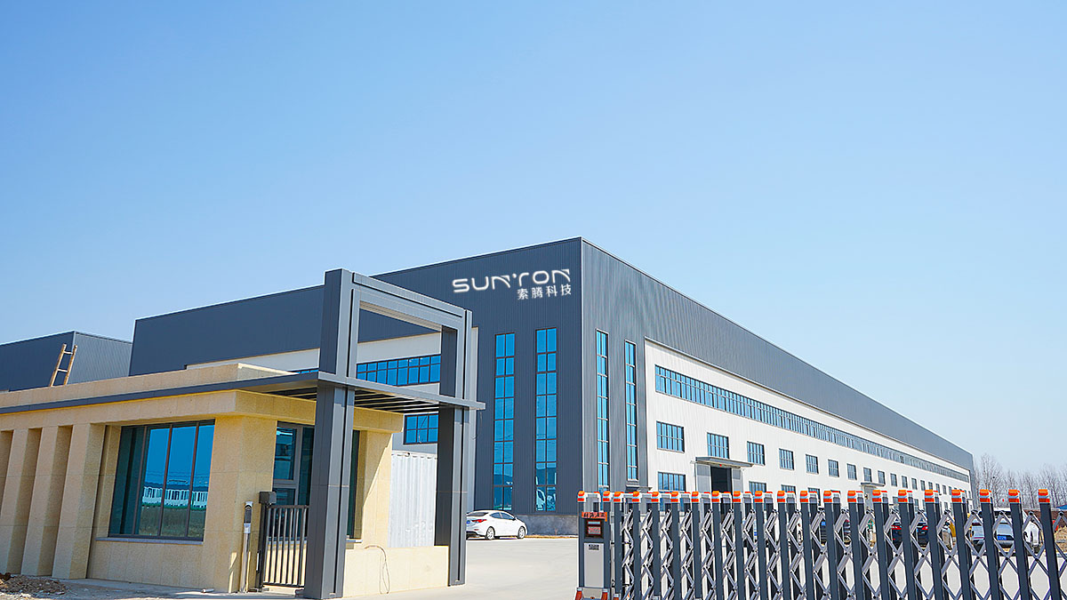 Supplier Album Image