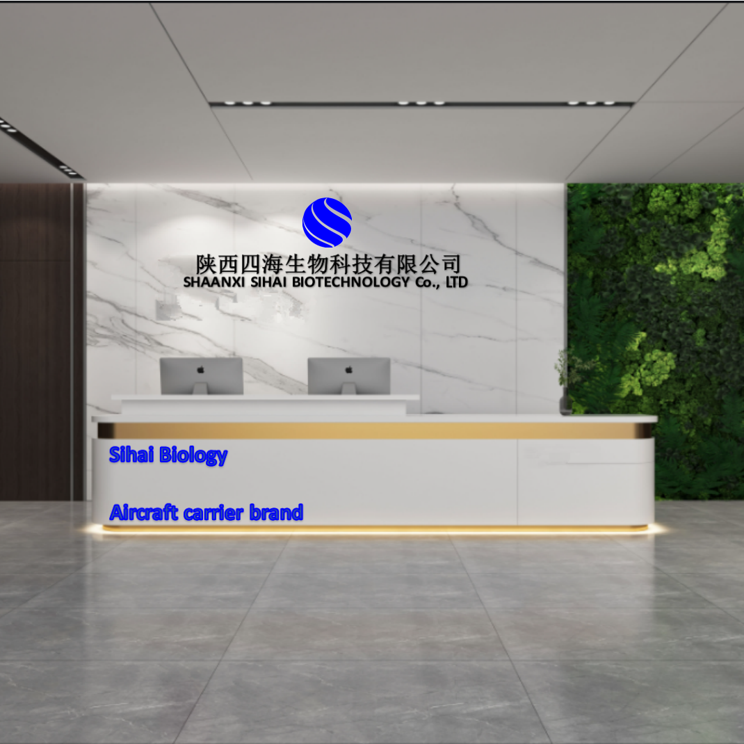 Supplier Album Image