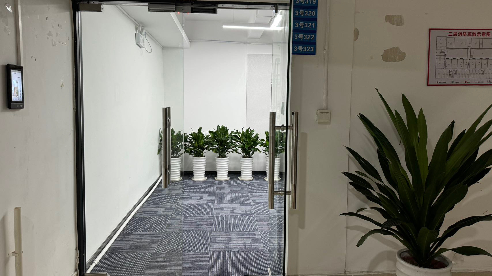 Supplier Album Image