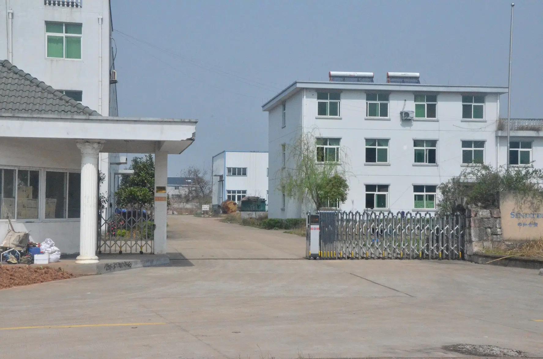 Supplier Album Image