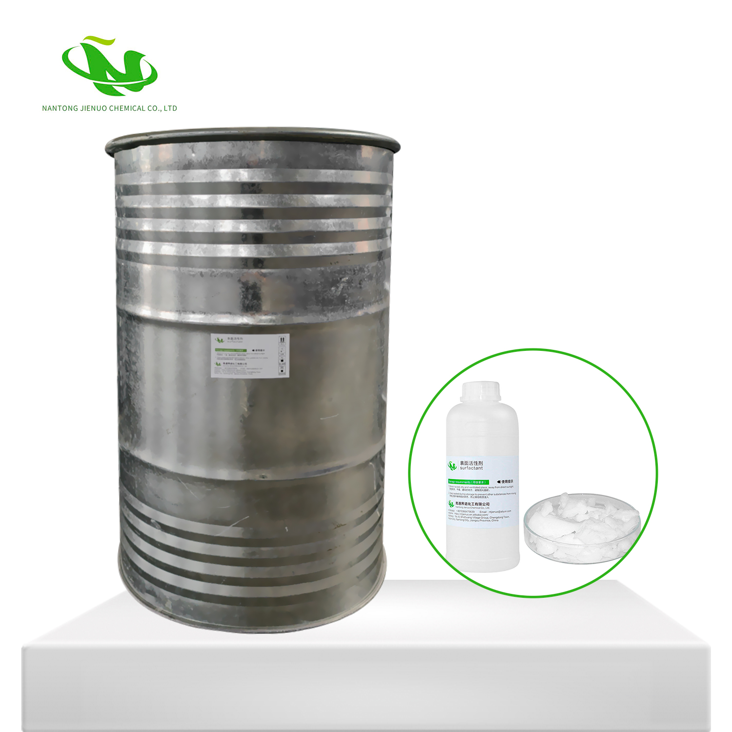 Polyethylene glycol series(PEG)