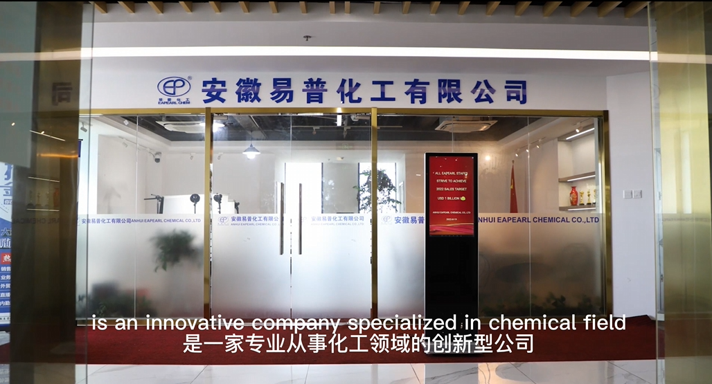 Supplier Album Image